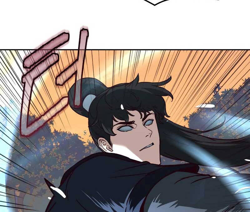 Tuý Kiếm Dạ Hành túy kiếm dạ hành - chapter 78 - Upload bởi truyensieuhay.com