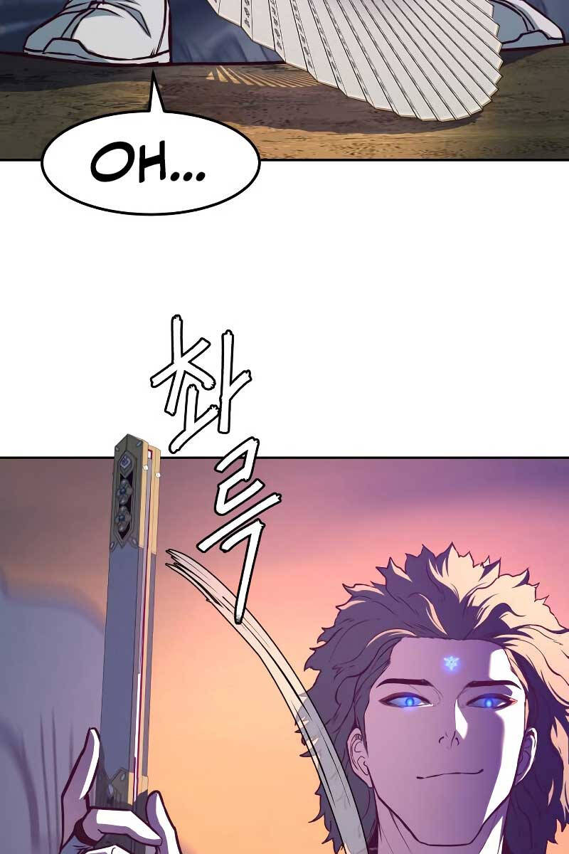 Tuý Kiếm Dạ Hành túy kiếm dạ hành - chapter 78 - Upload bởi truyensieuhay.com