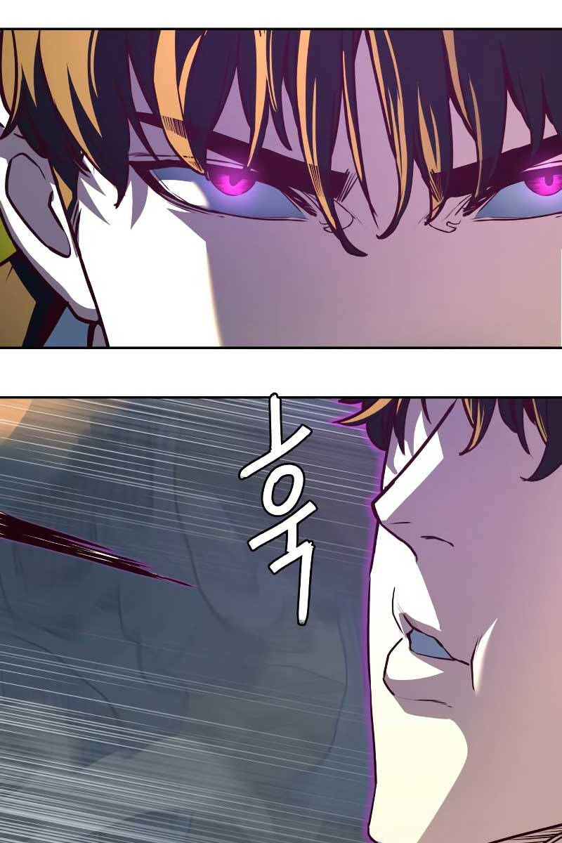 Tuý Kiếm Dạ Hành túy kiếm dạ hành - chapter 78 - Upload bởi truyensieuhay.com