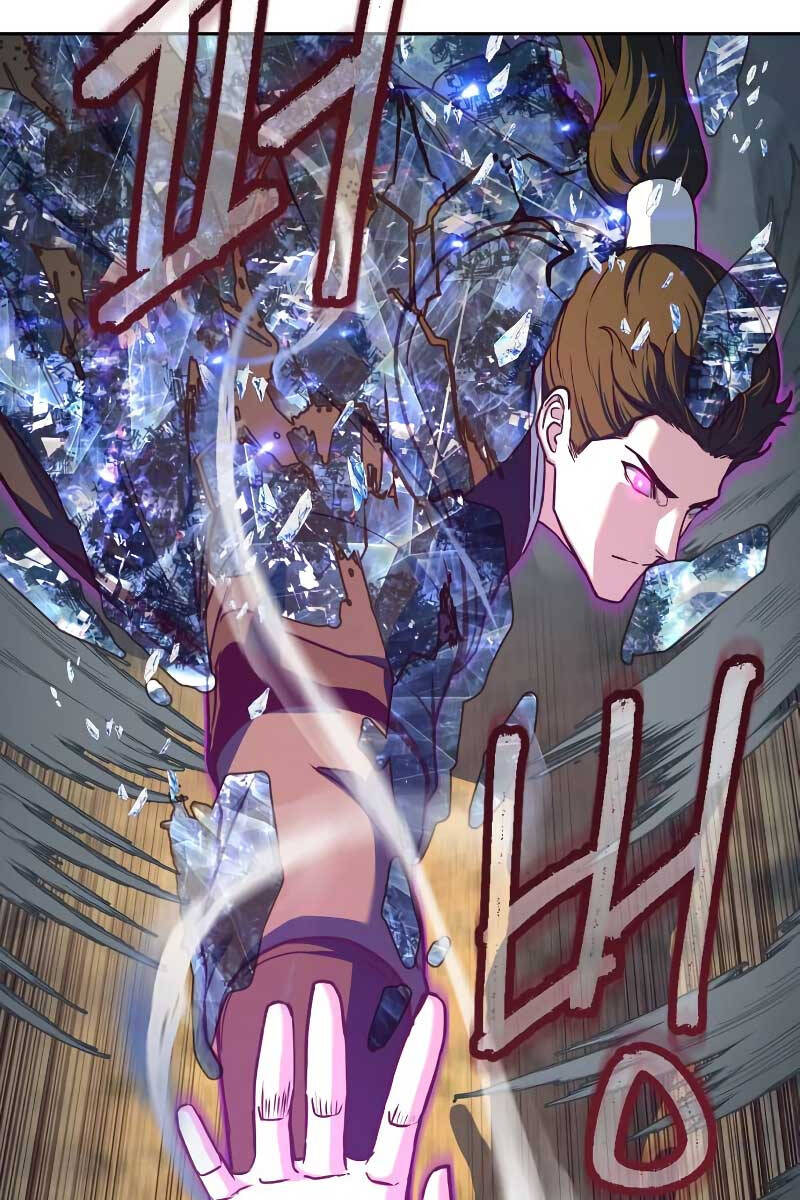 Tuý Kiếm Dạ Hành túy kiếm dạ hành - chapter 78 - Upload bởi truyensieuhay.com