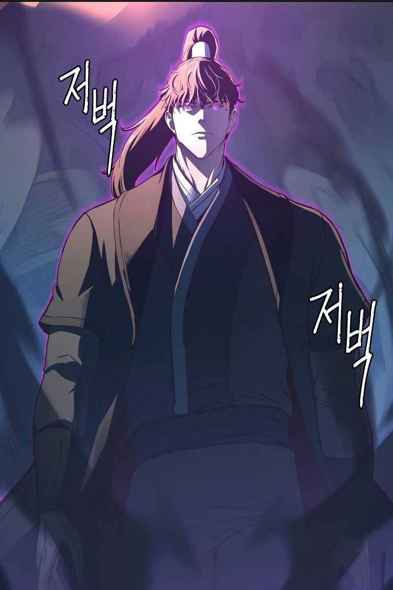 Tuý Kiếm Dạ Hành túy kiếm dạ hành - chapter 78 - Upload bởi truyensieuhay.com