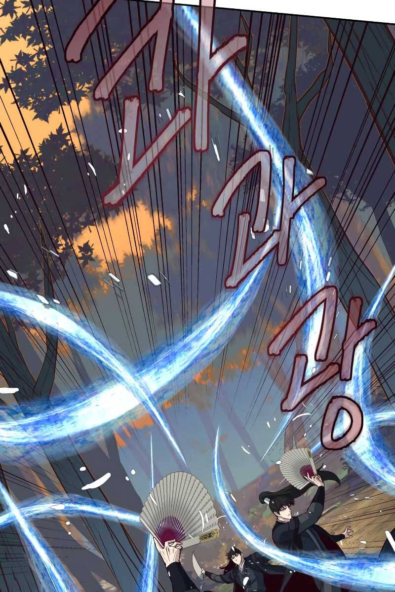 Tuý Kiếm Dạ Hành túy kiếm dạ hành - chapter 78 - Upload bởi truyensieuhay.com