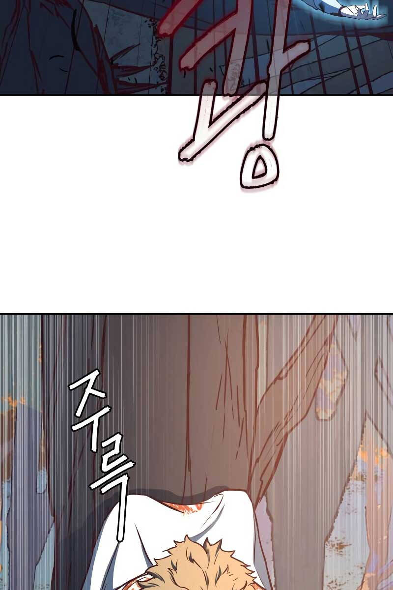 Tuý Kiếm Dạ Hành túy kiếm dạ hành - chapter 78 - Upload bởi truyensieuhay.com