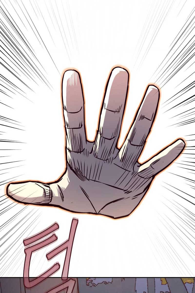 Tuý Kiếm Dạ Hành túy kiếm dạ hành - chapter 78 - Upload bởi truyensieuhay.com