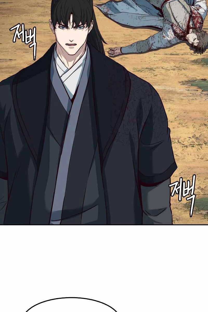 Tuý Kiếm Dạ Hành túy kiếm dạ hành - chapter 79 - Upload bởi truyensieuhay.com