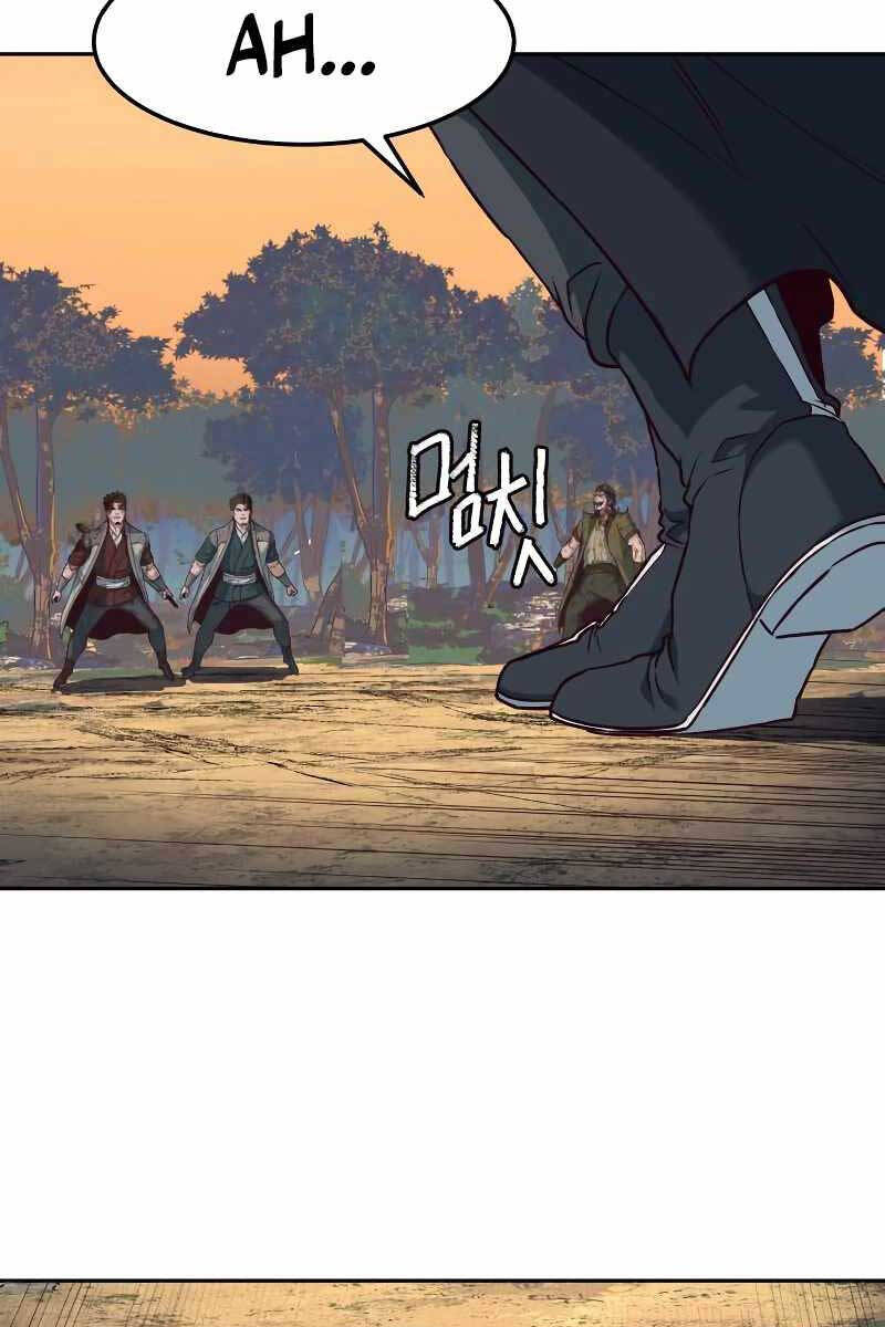 Tuý Kiếm Dạ Hành túy kiếm dạ hành - chapter 79 - Upload bởi truyensieuhay.com