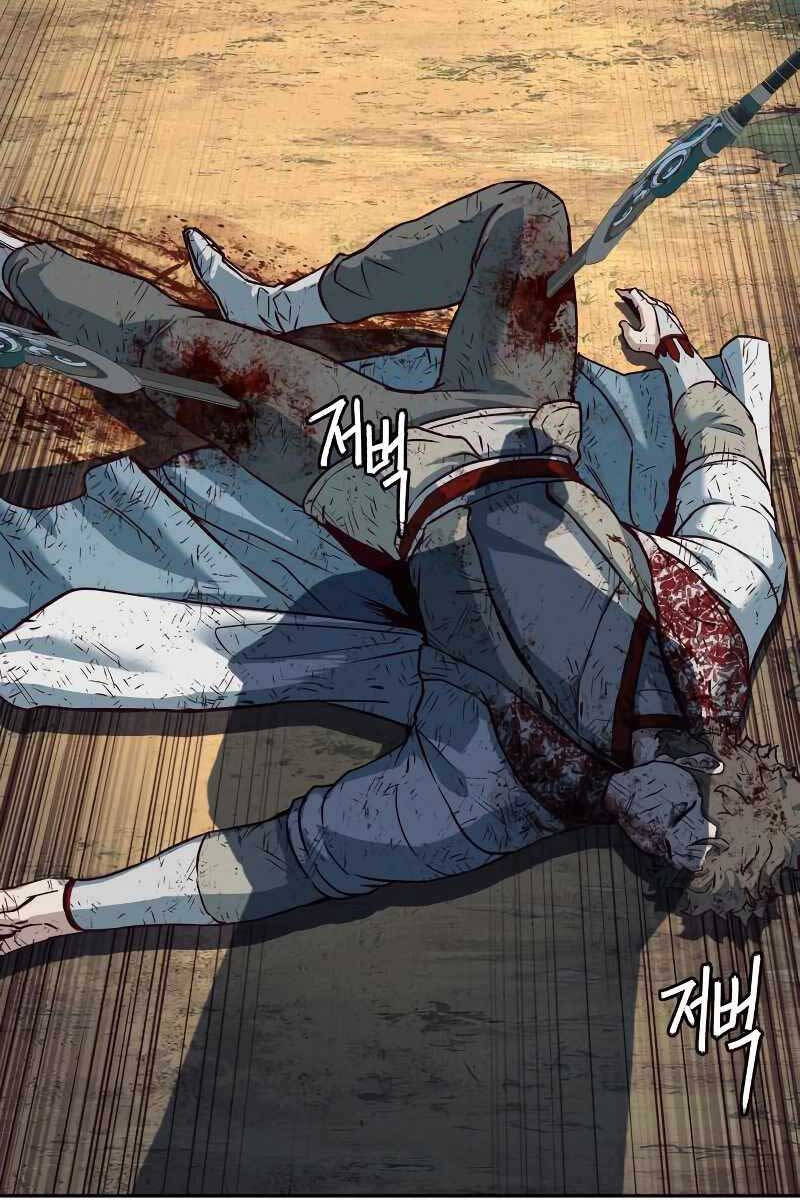 Tuý Kiếm Dạ Hành túy kiếm dạ hành - chapter 79 - Upload bởi truyensieuhay.com