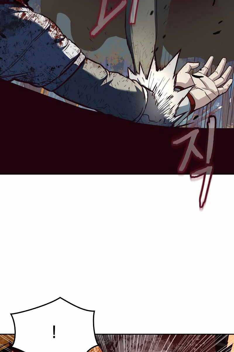 Tuý Kiếm Dạ Hành túy kiếm dạ hành - chapter 79 - Upload bởi truyensieuhay.com