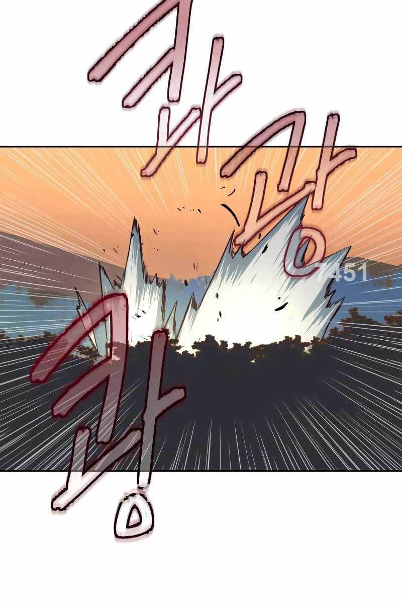 Tuý Kiếm Dạ Hành túy kiếm dạ hành - chapter 79 - Upload bởi truyensieuhay.com