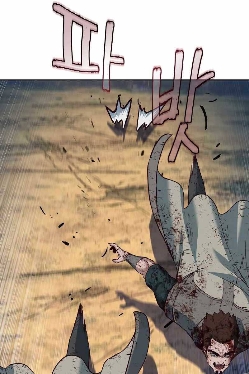Tuý Kiếm Dạ Hành túy kiếm dạ hành - chapter 79 - Upload bởi truyensieuhay.com