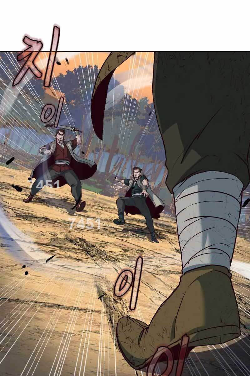 Tuý Kiếm Dạ Hành túy kiếm dạ hành - chapter 79 - Upload bởi truyensieuhay.com