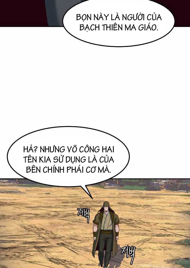 Tuý Kiếm Dạ Hành túy kiếm dạ hành - chapter 79 - Upload bởi truyensieuhay.com