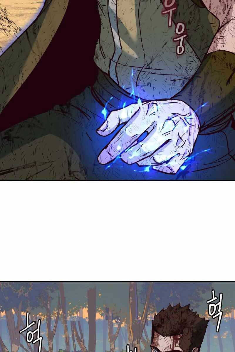 Tuý Kiếm Dạ Hành túy kiếm dạ hành - chapter 79 - Upload bởi truyensieuhay.com