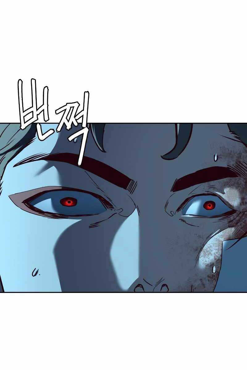 Tuý Kiếm Dạ Hành túy kiếm dạ hành - chapter 79 - Upload bởi truyensieuhay.com