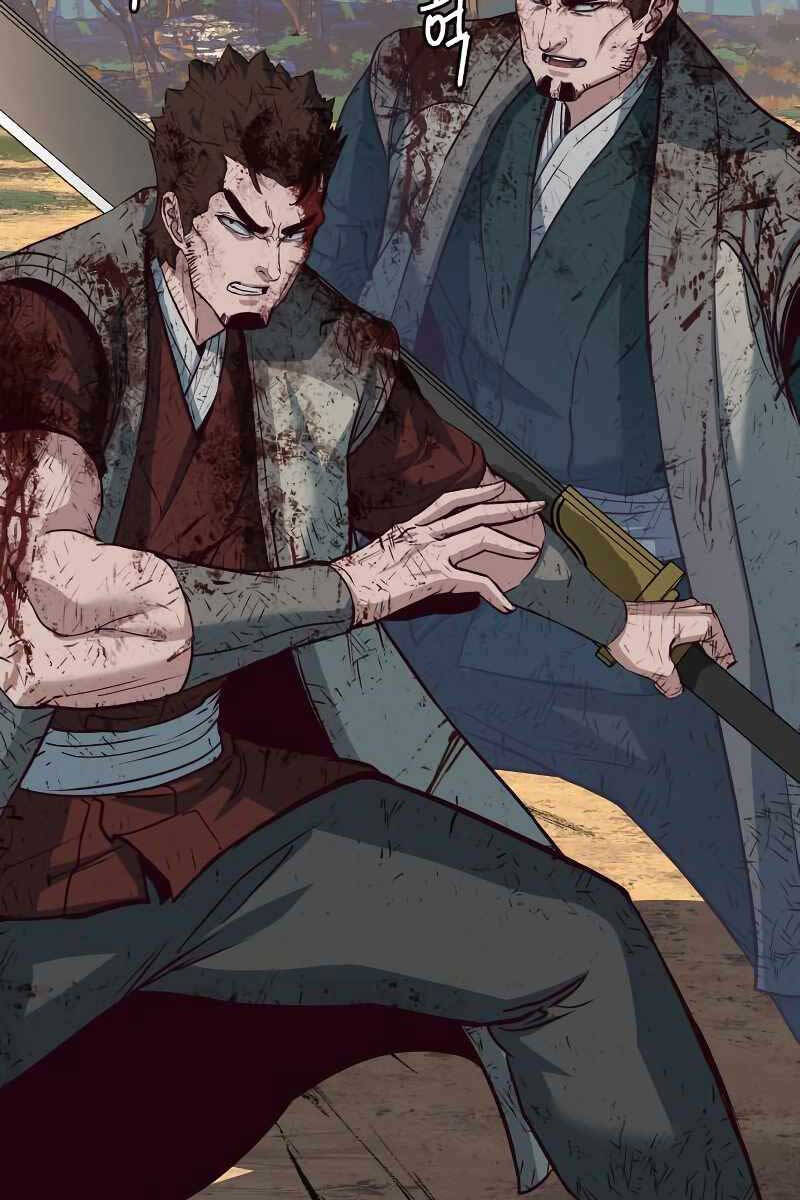 Tuý Kiếm Dạ Hành túy kiếm dạ hành - chapter 79 - Upload bởi truyensieuhay.com