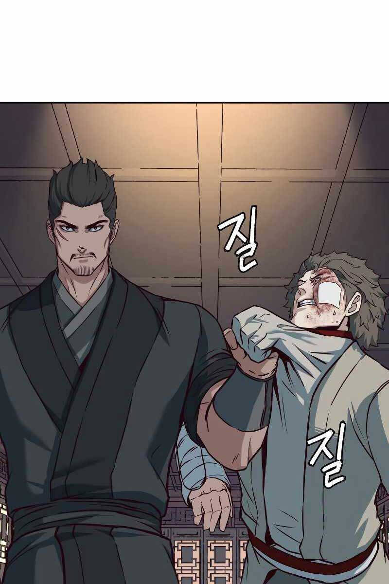 Tuý Kiếm Dạ Hành túy kiếm dạ hành - chapter 79 - Upload bởi truyensieuhay.com