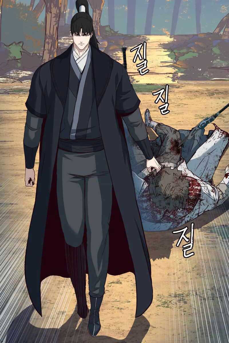Tuý Kiếm Dạ Hành túy kiếm dạ hành - chapter 79 - Upload bởi truyensieuhay.com