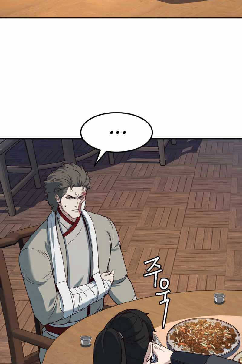 Tuý Kiếm Dạ Hành túy kiếm dạ hành - chapter 80 - Upload bởi truyensieuhay.com