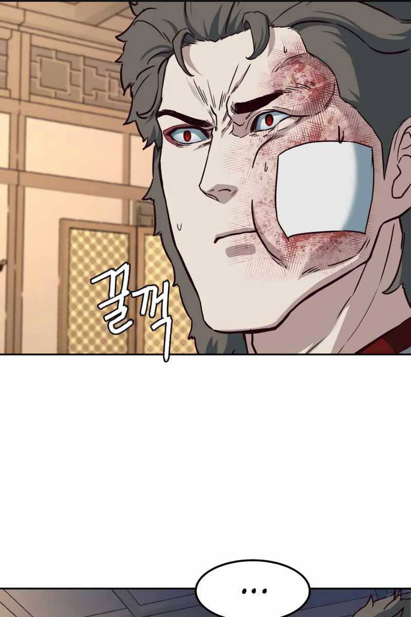 Tuý Kiếm Dạ Hành túy kiếm dạ hành - chapter 80 - Upload bởi truyensieuhay.com