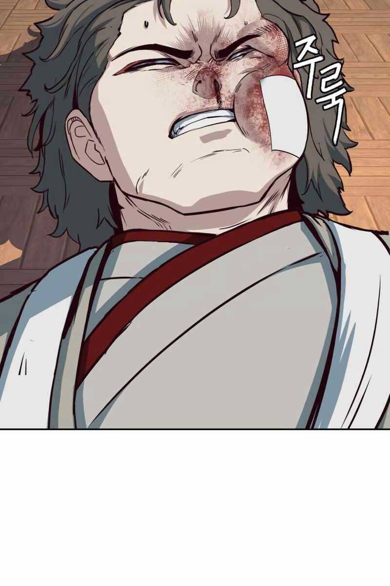 Tuý Kiếm Dạ Hành túy kiếm dạ hành - chapter 80 - Upload bởi truyensieuhay.com
