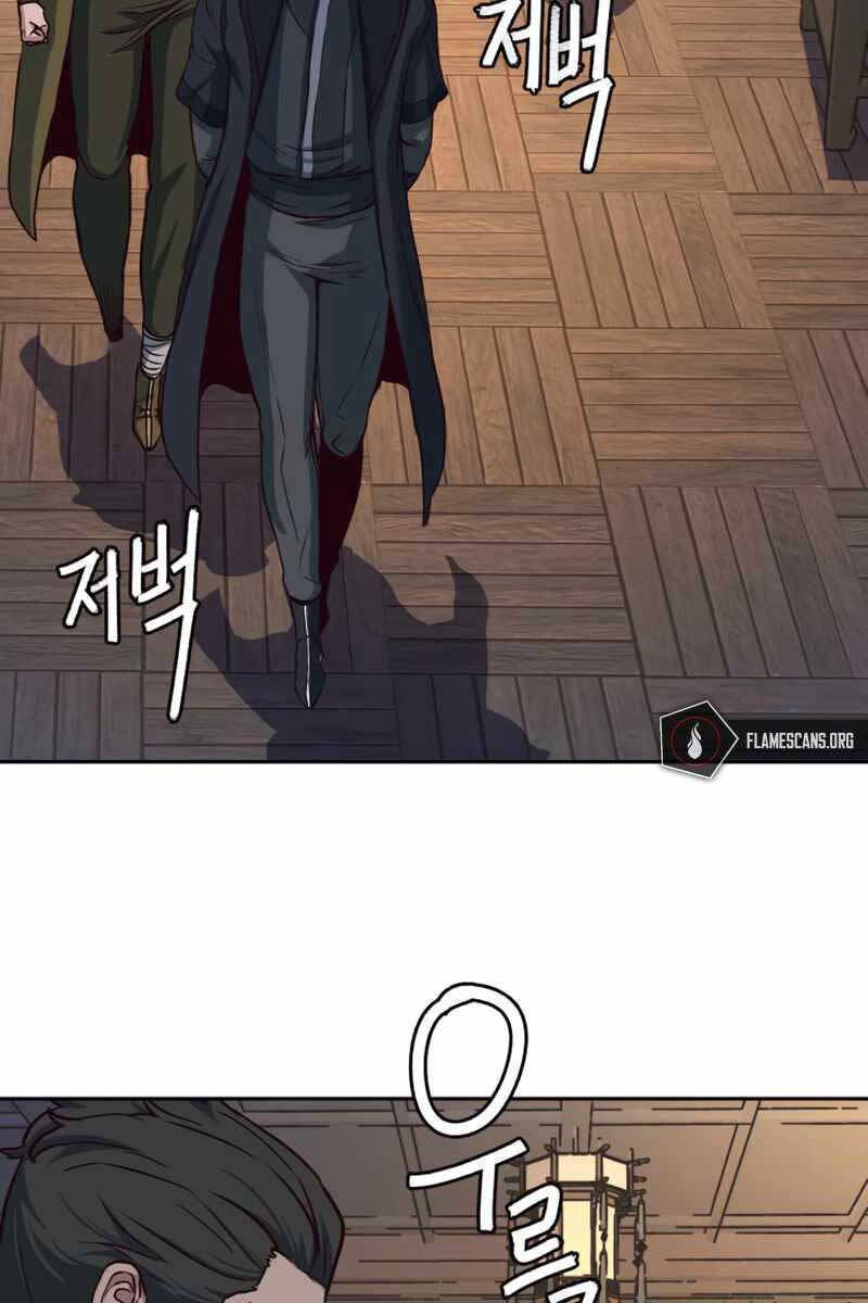 Tuý Kiếm Dạ Hành túy kiếm dạ hành - chapter 80 - Upload bởi truyensieuhay.com