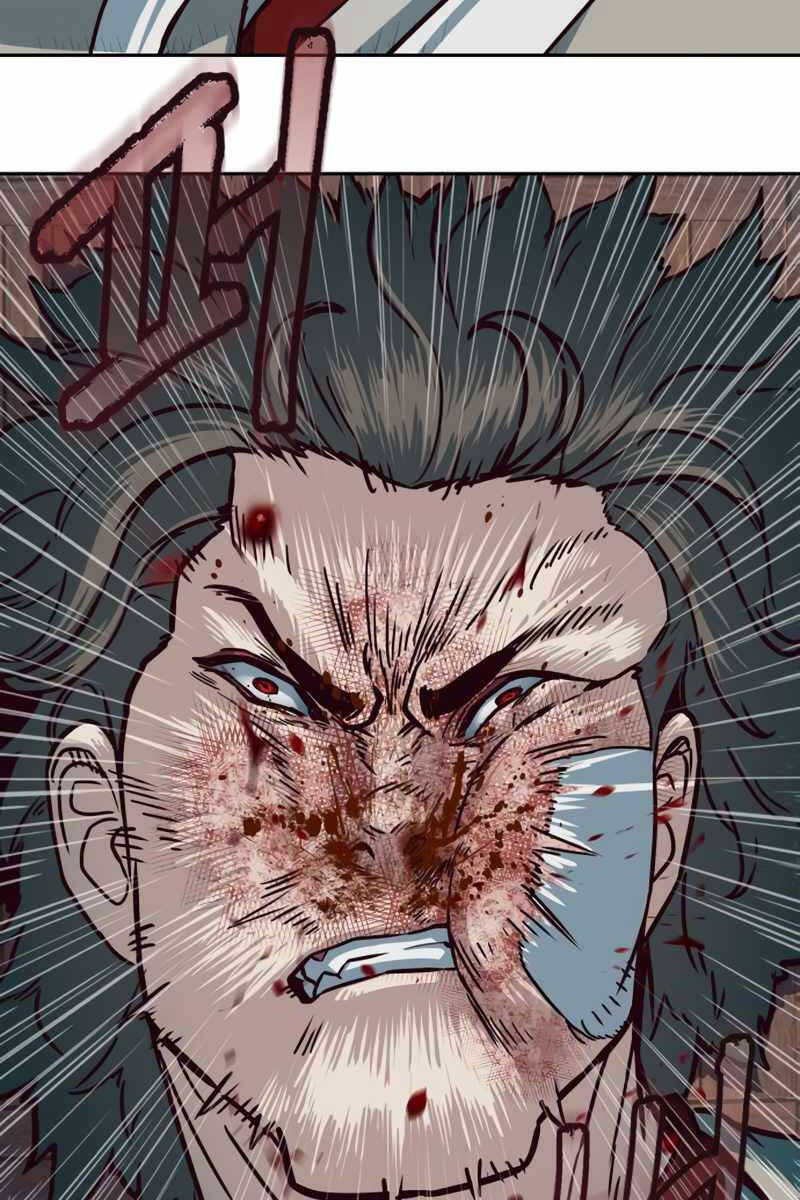 Tuý Kiếm Dạ Hành túy kiếm dạ hành - chapter 80 - Upload bởi truyensieuhay.com