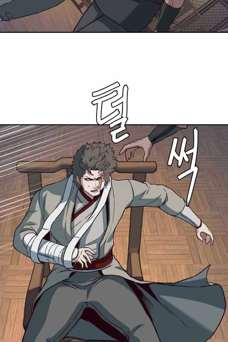 Tuý Kiếm Dạ Hành túy kiếm dạ hành - chapter 80 - Upload bởi truyensieuhay.com