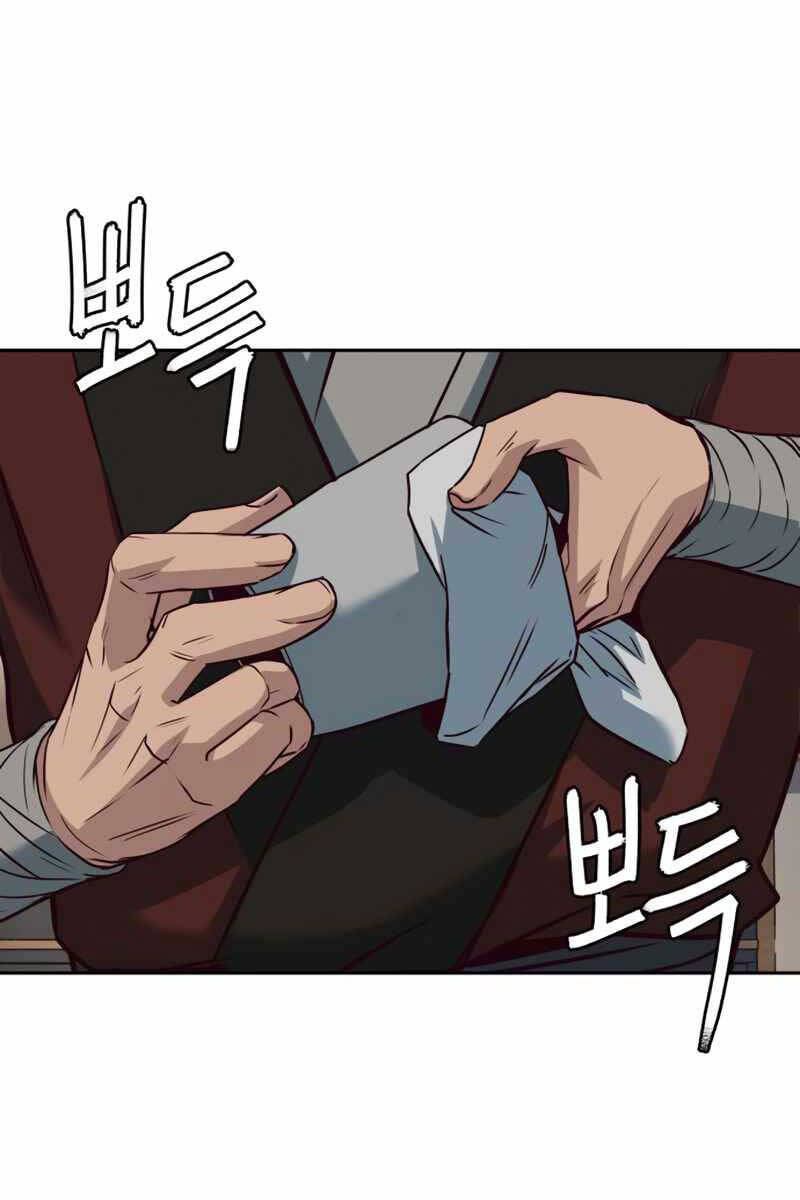 Tuý Kiếm Dạ Hành túy kiếm dạ hành - chapter 80 - Upload bởi truyensieuhay.com