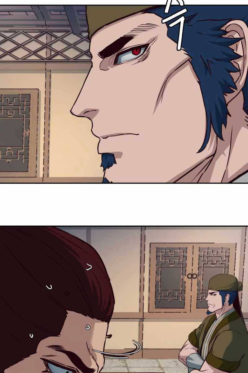 Tuý Kiếm Dạ Hành túy kiếm dạ hành - chapter 80 - Upload bởi truyensieuhay.com