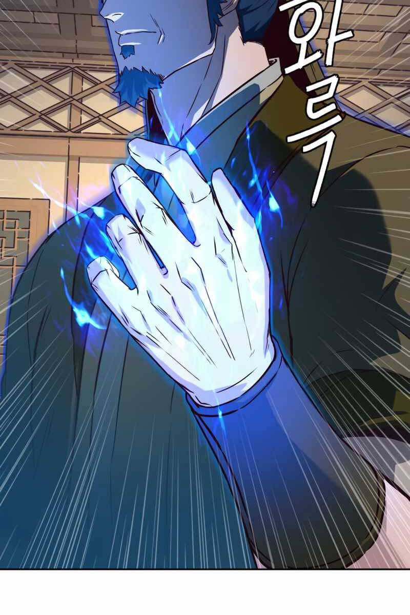 Tuý Kiếm Dạ Hành túy kiếm dạ hành - chapter 80 - Upload bởi truyensieuhay.com