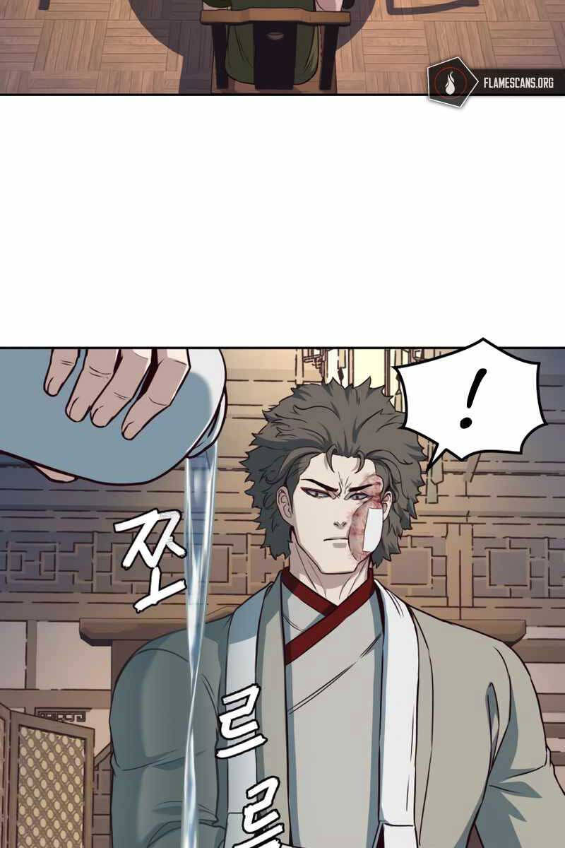 Tuý Kiếm Dạ Hành túy kiếm dạ hành - chapter 80 - Upload bởi truyensieuhay.com