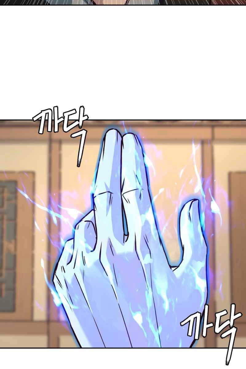 Tuý Kiếm Dạ Hành túy kiếm dạ hành - chapter 80 - Upload bởi truyensieuhay.com