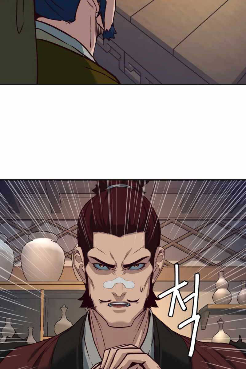 Tuý Kiếm Dạ Hành túy kiếm dạ hành - chapter 80 - Upload bởi truyensieuhay.com