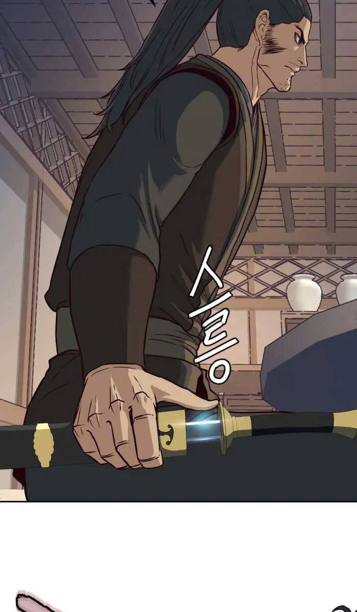 Tuý Kiếm Dạ Hành túy kiếm dạ hành - chapter 81 - Upload bởi truyensieuhay.com