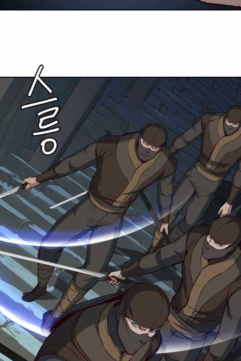 Tuý Kiếm Dạ Hành túy kiếm dạ hành - chapter 82 - Upload bởi truyensieuhay.com