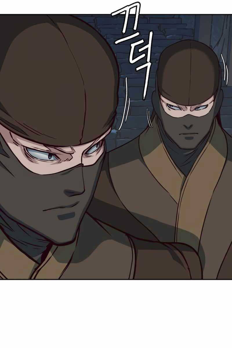 Tuý Kiếm Dạ Hành túy kiếm dạ hành - chapter 82 - Upload bởi truyensieuhay.com