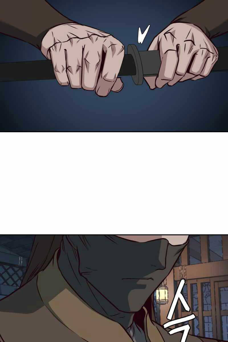 Tuý Kiếm Dạ Hành túy kiếm dạ hành - chapter 82 - Upload bởi truyensieuhay.com