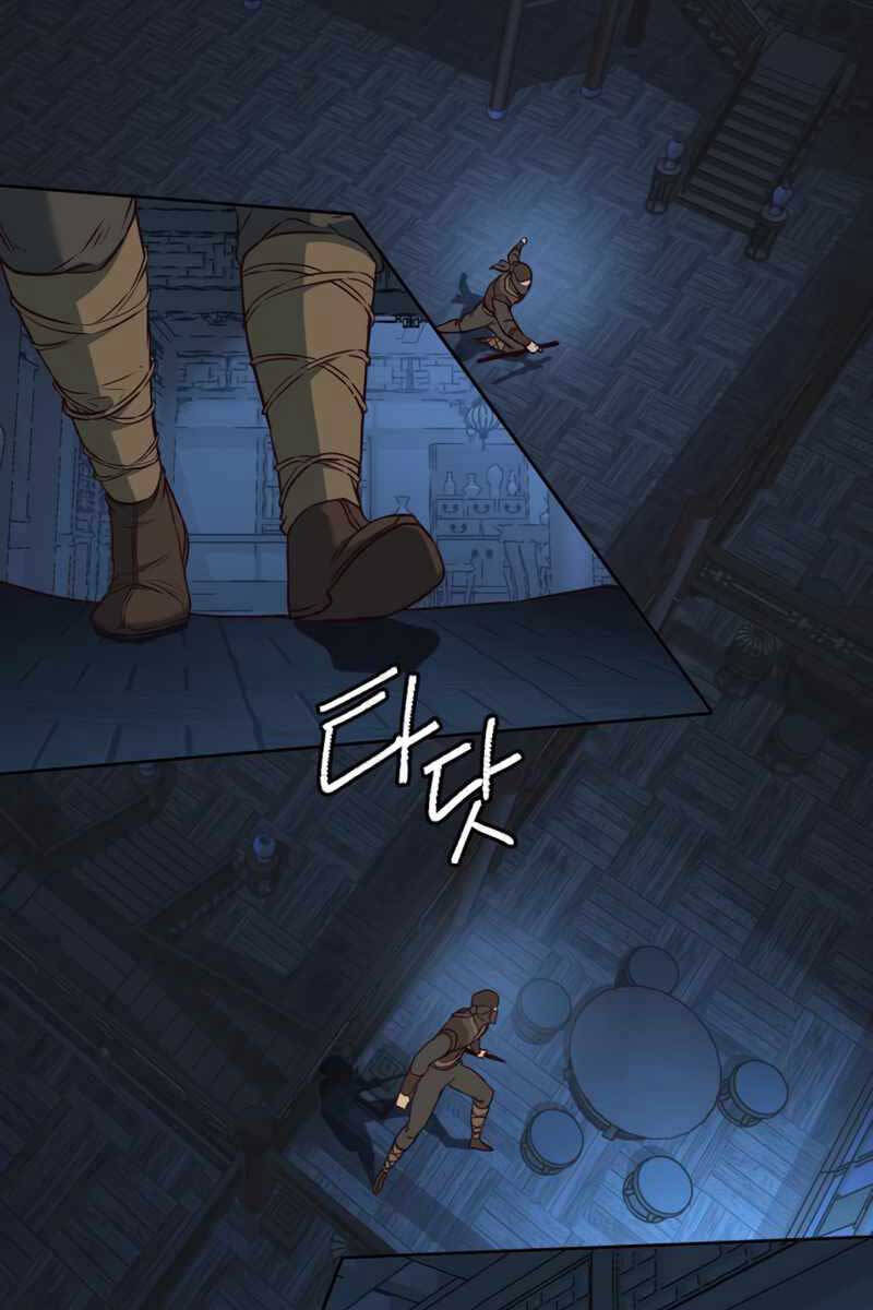 Tuý Kiếm Dạ Hành túy kiếm dạ hành - chapter 82 - Upload bởi truyensieuhay.com