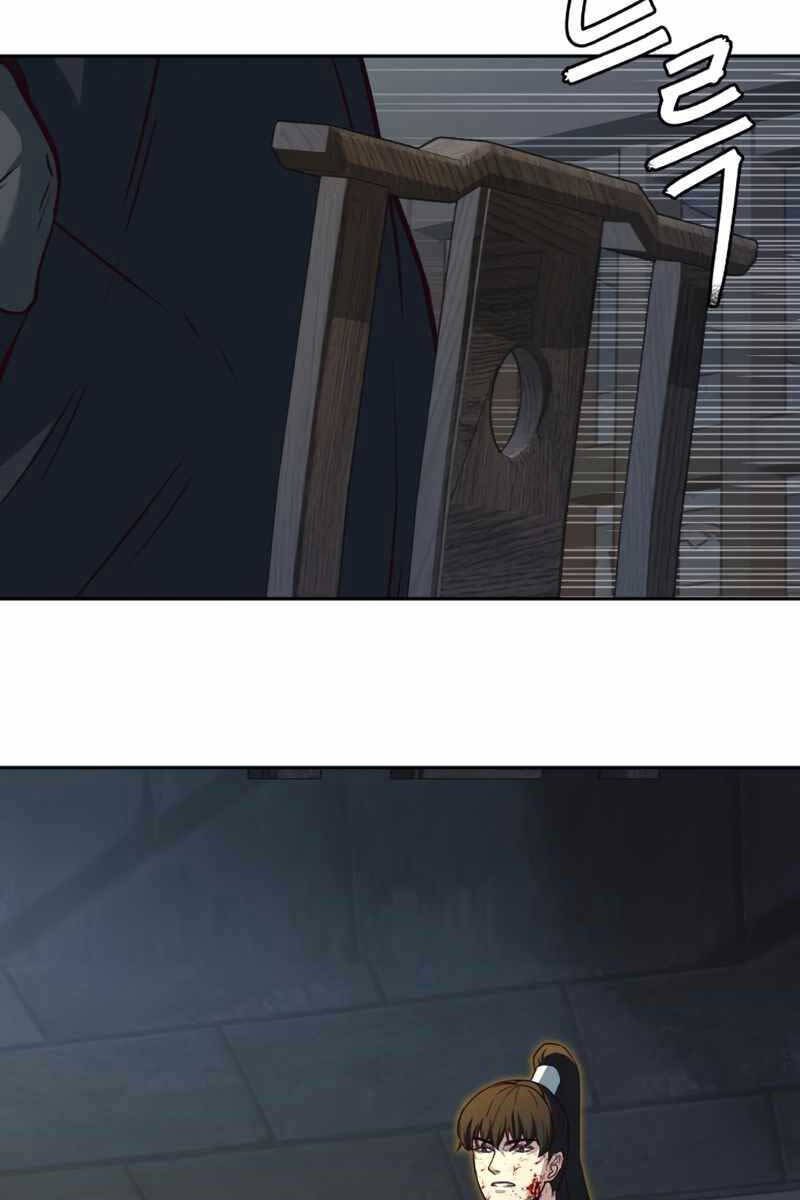 Tuý Kiếm Dạ Hành túy kiếm dạ hành - chapter 82 - Upload bởi truyensieuhay.com