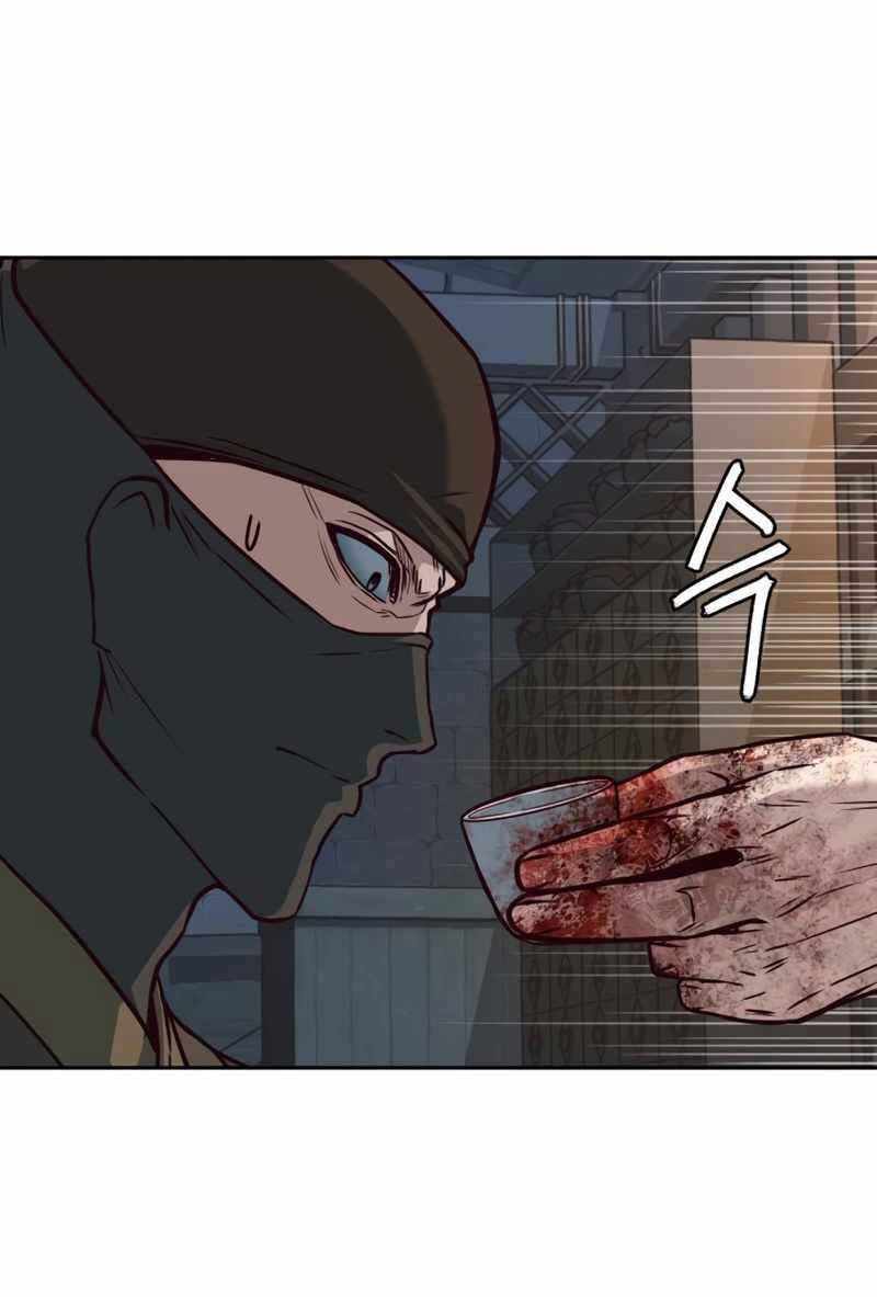 Tuý Kiếm Dạ Hành túy kiếm dạ hành - chapter 82 - Upload bởi truyensieuhay.com