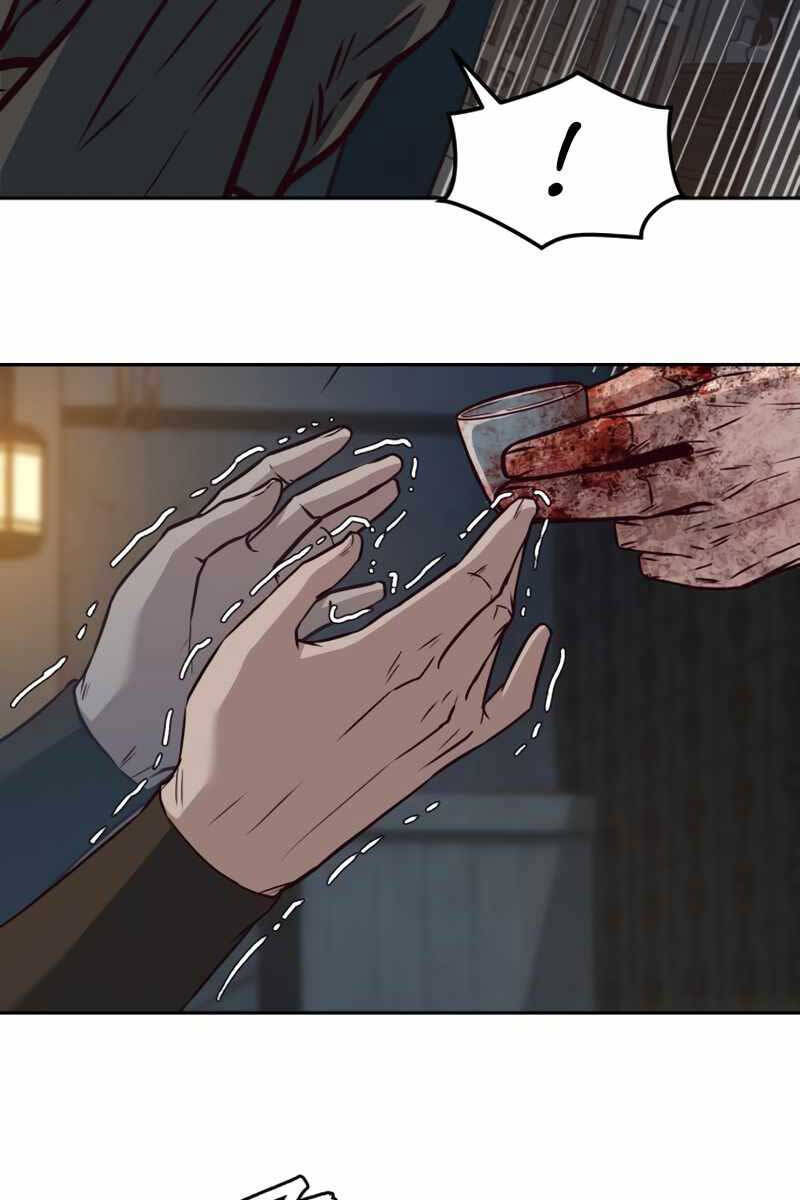 Tuý Kiếm Dạ Hành túy kiếm dạ hành - chapter 82 - Upload bởi truyensieuhay.com