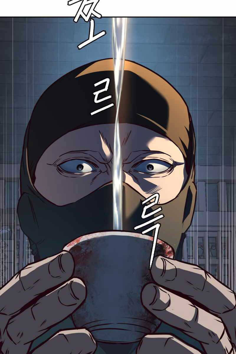 Tuý Kiếm Dạ Hành túy kiếm dạ hành - chapter 82 - Upload bởi truyensieuhay.com