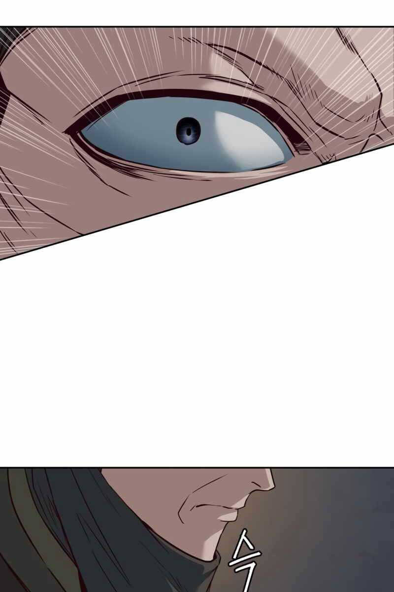 Tuý Kiếm Dạ Hành túy kiếm dạ hành - chapter 82 - Upload bởi truyensieuhay.com