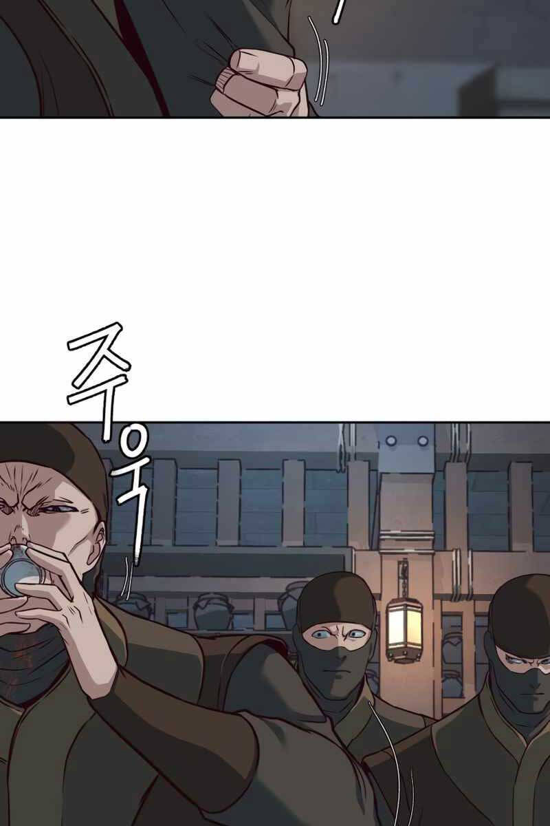 Tuý Kiếm Dạ Hành túy kiếm dạ hành - chapter 82 - Upload bởi truyensieuhay.com