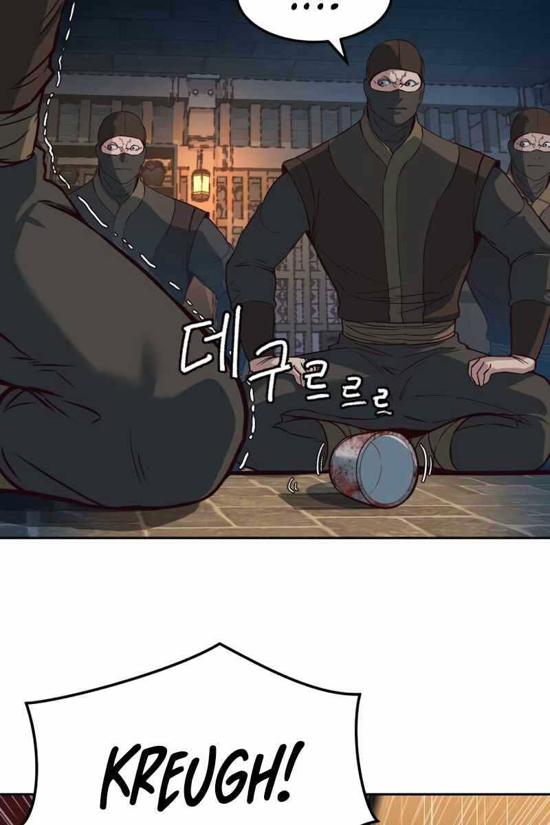 Tuý Kiếm Dạ Hành túy kiếm dạ hành - chapter 82 - Upload bởi truyensieuhay.com