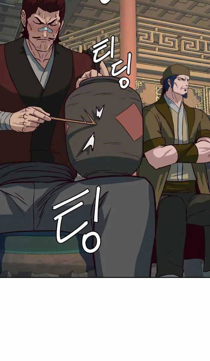 Tuý Kiếm Dạ Hành túy kiếm dạ hành - chapter 83 - Upload bởi truyensieuhay.com
