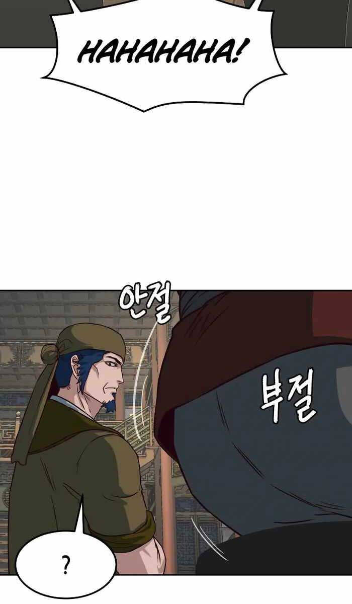 Tuý Kiếm Dạ Hành túy kiếm dạ hành - chapter 83 - Upload bởi truyensieuhay.com