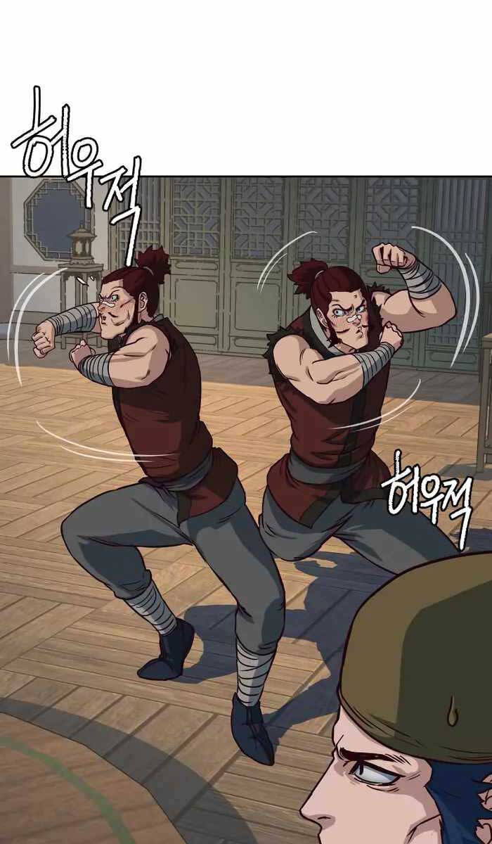 Tuý Kiếm Dạ Hành túy kiếm dạ hành - chapter 83 - Upload bởi truyensieuhay.com