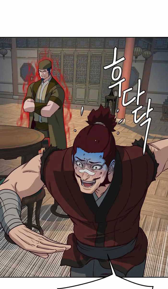 Tuý Kiếm Dạ Hành túy kiếm dạ hành - chapter 83 - Upload bởi truyensieuhay.com