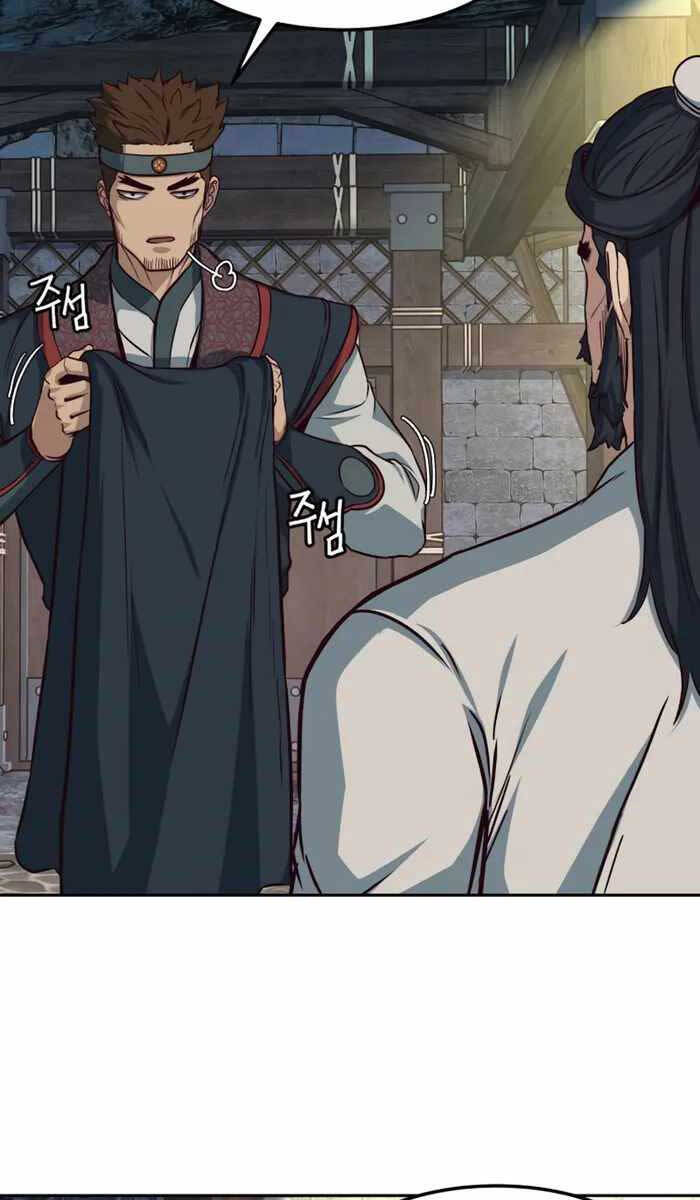 Tuý Kiếm Dạ Hành túy kiếm dạ hành - chapter 85 - Upload bởi truyensieuhay.com